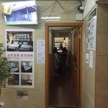 저스트 인 온 네이든 로드 호텔 홍콩 외부 사진